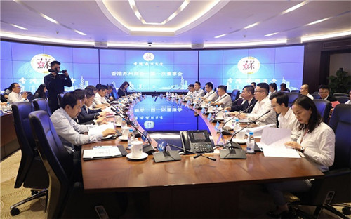 绿叶董事长徐建成全票当选香港苏州商会常务副会长