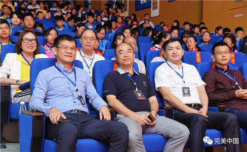 CCTV12直播:完美捐款500万元助力“授渔计划·平安成长”