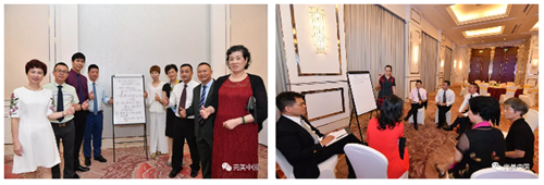 畅谈中国梦，共筑完美梦