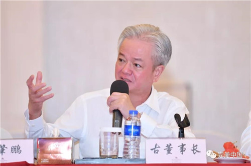 畅谈中国梦，共筑完美梦