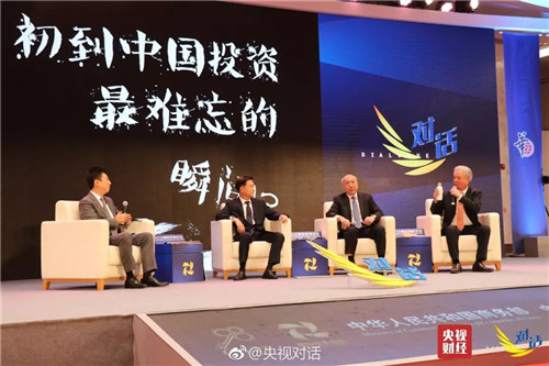 畅谈中国梦，共筑完美梦