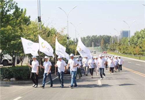 金士力“大健康中国行”走进新沂