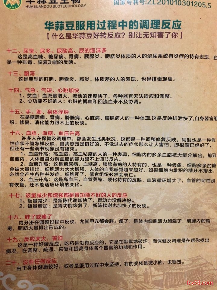 1536719639288025822.jpg 1Q13629D-9.jpg