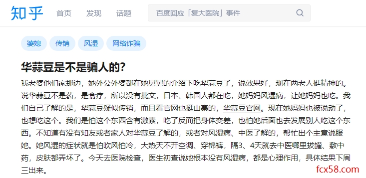 1536719593223063354.png 1Q13C400-1.png