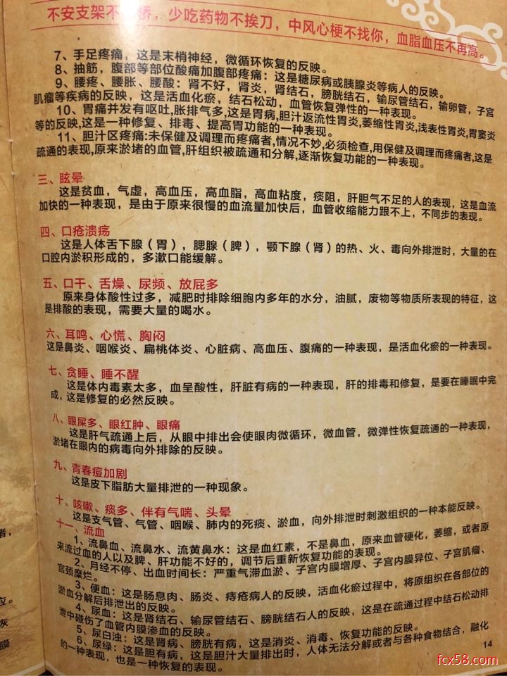 1536719631177051805.jpg 1Q13CW4-7.jpg