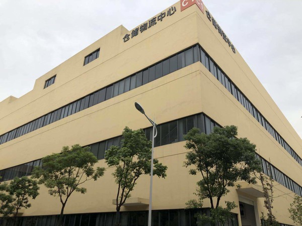   金秋九月，中脉科技中国区总部顺利乔迁至南京浦口高新区桥林中脉健康产业园，正式开启一体化办公新征程。紧跟趋势，扎根国家新区发展沃...