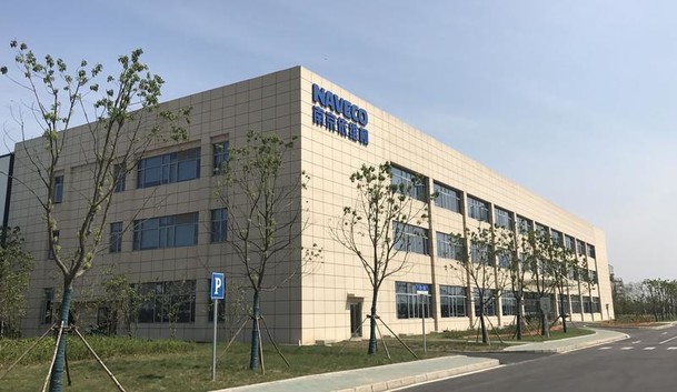   金秋九月，中脉科技中国区总部顺利乔迁至南京浦口高新区桥林中脉健康产业园，正式开启一体化办公新征程。紧跟趋势，扎根国家新区发展沃...