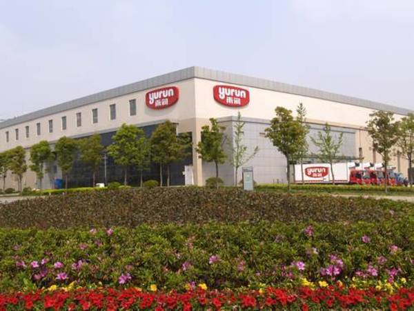   金秋九月，中脉科技中国区总部顺利乔迁至南京浦口高新区桥林中脉健康产业园，正式开启一体化办公新征程。紧跟趋势，扎根国家新区发展沃...