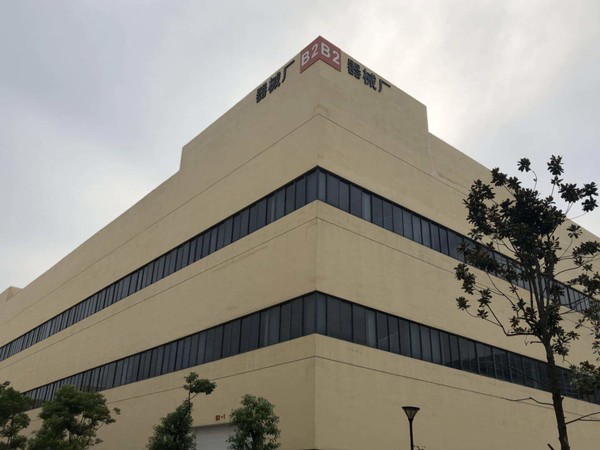   金秋九月，中脉科技中国区总部顺利乔迁至南京浦口高新区桥林中脉健康产业园，正式开启一体化办公新征程。紧跟趋势，扎根国家新区发展沃...