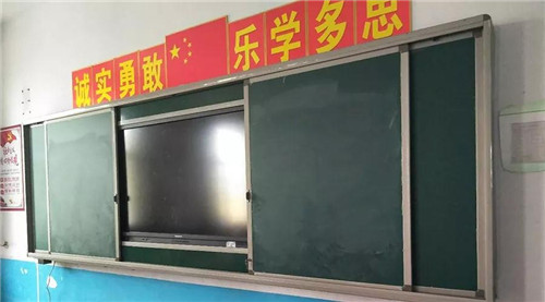 用脚步丈量公益广度 尚赫“让爱传出去”公益小学三省揭牌