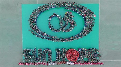 用脚步丈量公益广度 尚赫“让爱传出去”公益小学三省揭牌