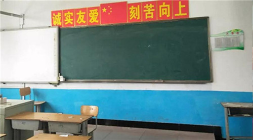 用脚步丈量公益广度 尚赫“让爱传出去”公益小学三省揭牌