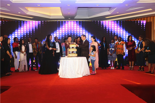 梦想，开创未来 | 2018隆力奇国际市场年度峰会隆重开幕