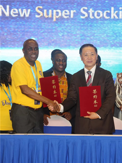 梦想，开创未来 | 2018隆力奇国际市场年度峰会隆重开幕