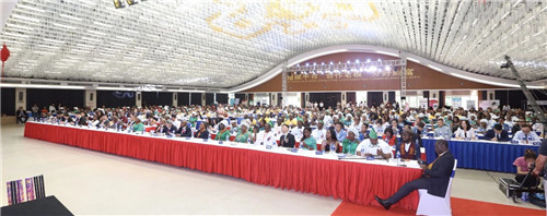 梦想，开创未来 | 2018隆力奇国际市场年度峰会隆重开幕