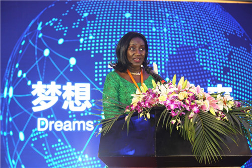 梦想，开创未来 | 2018隆力奇国际市场年度峰会隆重开幕