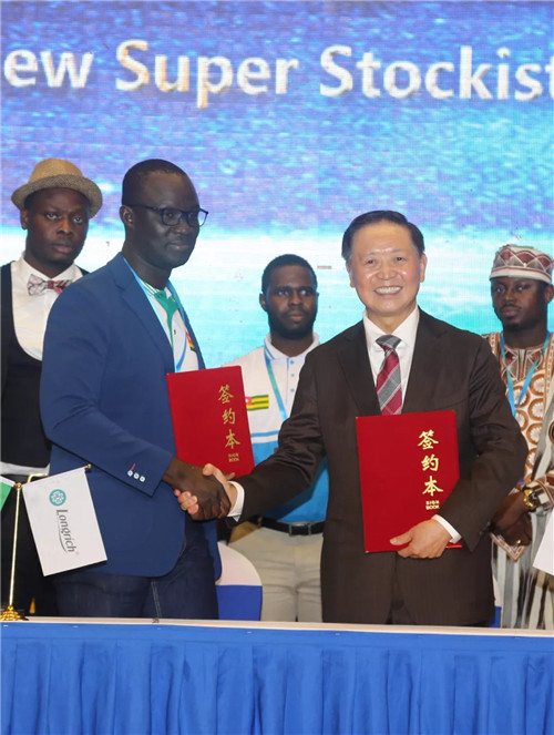 梦想，开创未来 | 2018隆力奇国际市场年度峰会隆重开幕