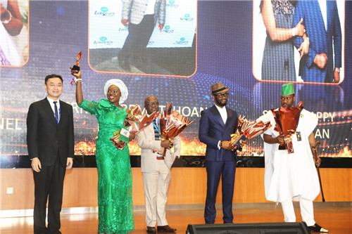 梦想，开创未来 | 2018隆力奇国际市场年度峰会隆重开幕