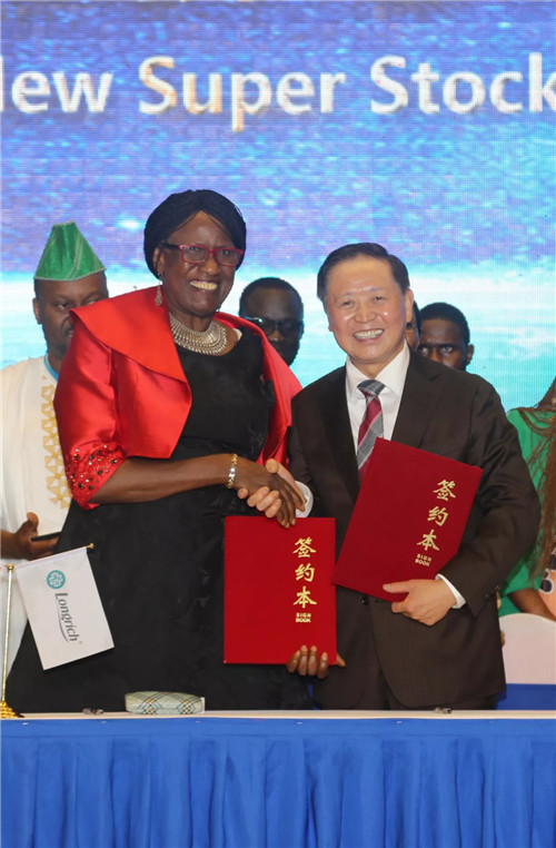 梦想，开创未来 | 2018隆力奇国际市场年度峰会隆重开幕