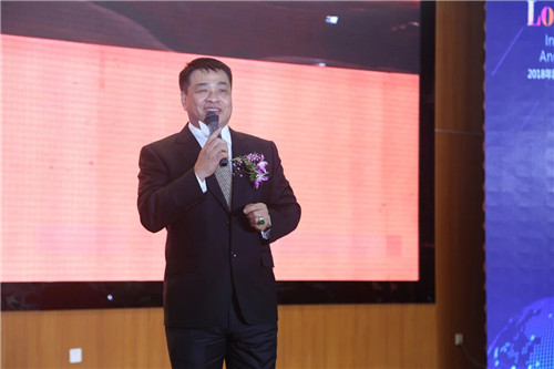 梦想，开创未来 | 2018隆力奇国际市场年度峰会隆重开幕