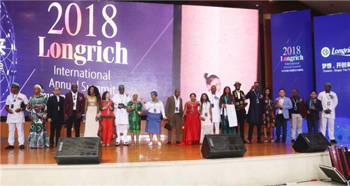 隆力奇发布国际市场战略，加速一带一路沿线布局