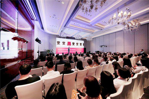 无限极（中国）第六次荣获“中国最佳雇主”殊荣