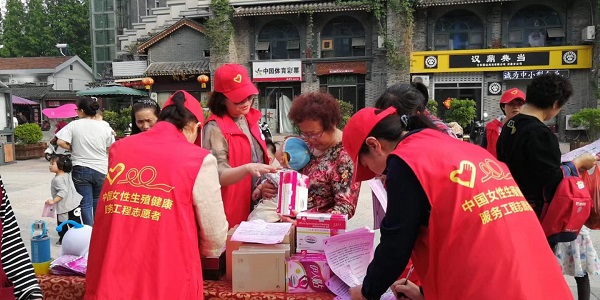 三八妇乐“蝴蝶计划”获评年度十大公益项目