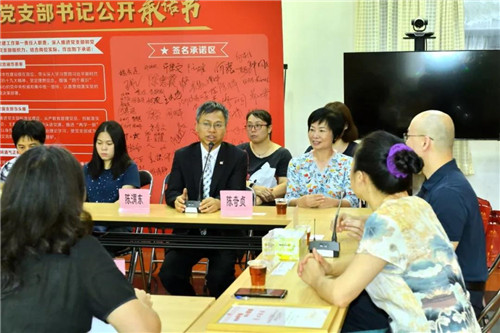 富迪陈怀德向越秀区光塔街捐赠节日慰问品