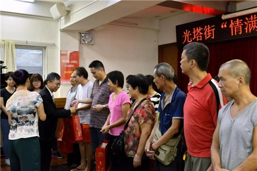 富迪陈怀德向越秀区光塔街捐赠节日慰问品