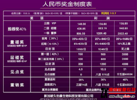 1537497064682063345.png 3.png