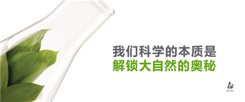 自然阳光璀璨杭州  美好生活向阳而生