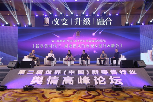 安徽康美来执行总裁赵巍程：用佛陀智慧参悟企业生存之道