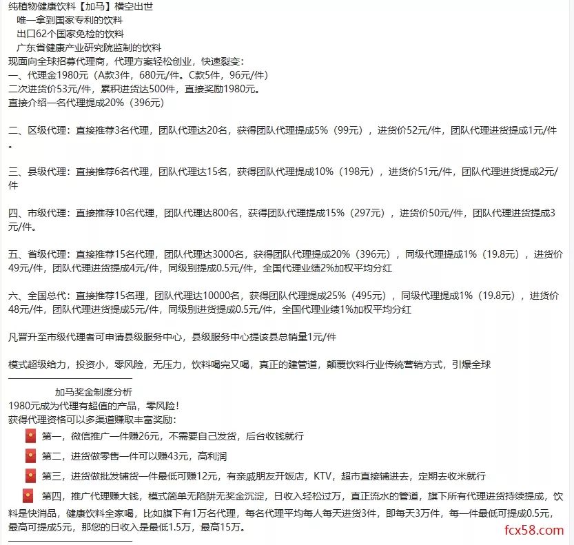 1537869475614049759.jpg 11092a027-0.jpg