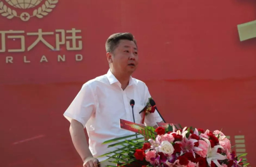 拓展产业版图 北方大陆滦南产业园项目开工