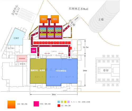 山东佳怡入驻直品汇，勇当“智慧供应链”打造者