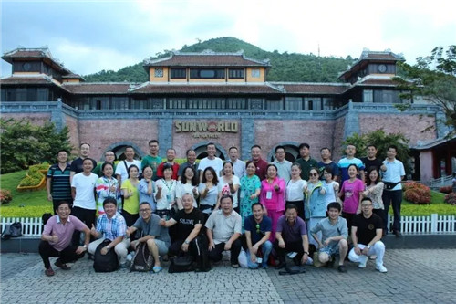 山高人为峰 海阔心无界——记金诃藏药客户岘港恳谈会暨欢乐游