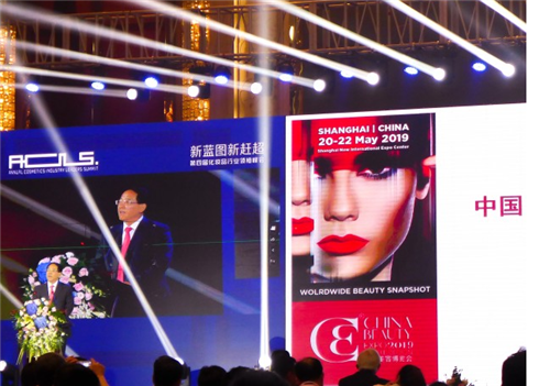 本土化妆品品牌口碑提升，千禧一代注重高端体验