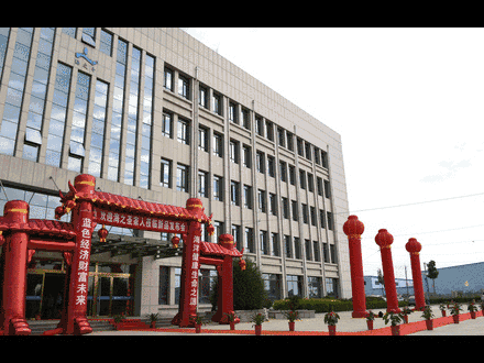 蓝色澎湃匠心风采 海之圣蓝色经济财富论坛暨新品发布会精彩举行