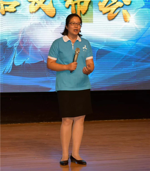 蓝色澎湃匠心风采 海之圣蓝色经济财富论坛暨新品发布会精彩举行