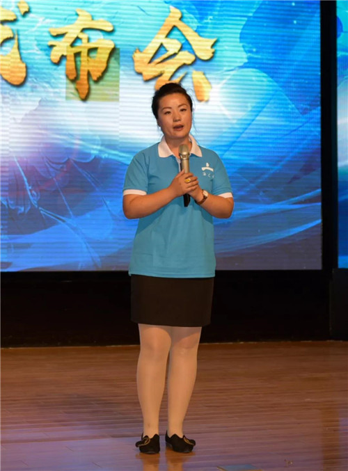 蓝色澎湃匠心风采 海之圣蓝色经济财富论坛暨新品发布会精彩举行