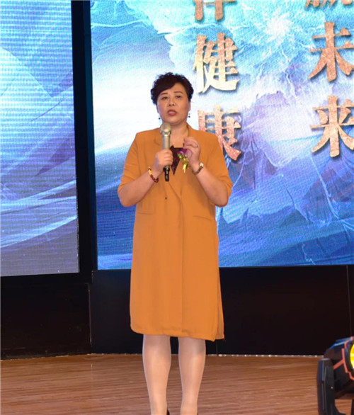 蓝色澎湃匠心风采 海之圣蓝色经济财富论坛暨新品发布会精彩举行