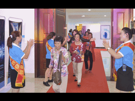 蓝色澎湃匠心风采 海之圣蓝色经济财富论坛暨新品发布会精彩举行