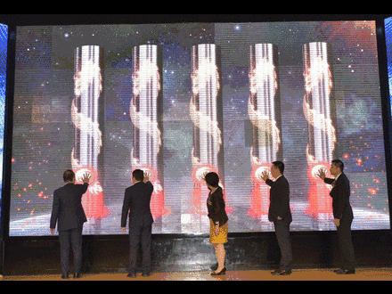 蓝色澎湃匠心风采 海之圣蓝色经济财富论坛暨新品发布会精彩举行