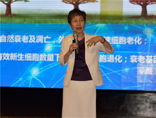 蓝色澎湃匠心风采 海之圣蓝色经济财富论坛暨新品发布会精彩举行