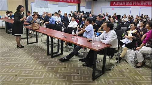 “乘梦飞翔，共创辉煌”铸源山东分公司招商会圆满落幕