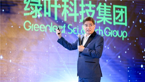 著名经济学家郎咸平助阵绿叶深圳高峰论坛