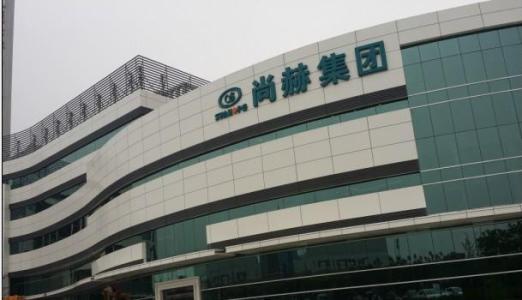 1538189212240068145.jpg u=2286820476,3912881961&fm=26&gp=0.jpg