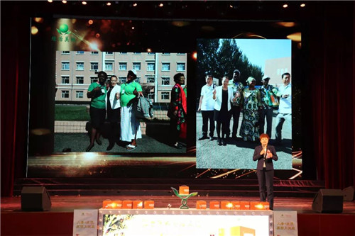 绿活美地“续经典•品新章 露力康人参蜂王浆新品发布会暨优秀经销商表彰大会”圆满举行