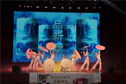 绿活美地“续经典•品新章 露力康人参蜂王浆新品发布会暨优秀经销商表彰大会”圆满举行