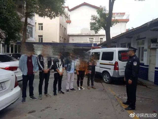 6名青年男女误入传销组织 汉中民警成功解救